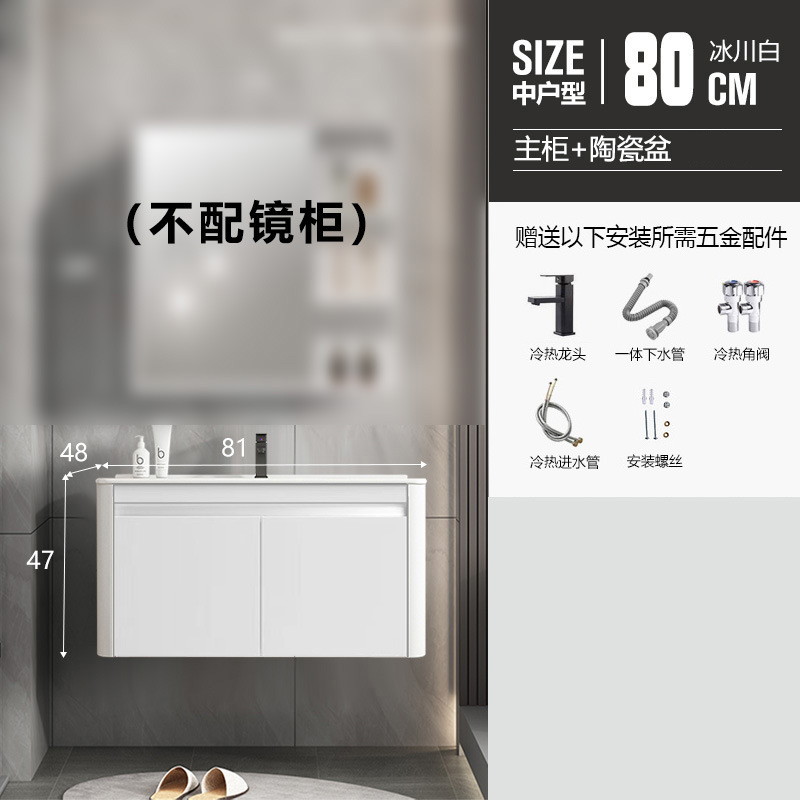 Engrosada panal de aluminio redondeado gris blanco baño gabinete de cerámica integrado Lavado de Manos lavabo combinación lavabo