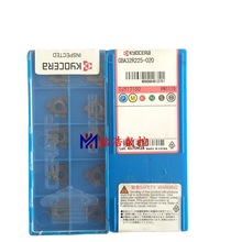 原装KYOCERA京瓷卡簧槽刀片GBA32R225-020 PR1115数控浅槽刀粒