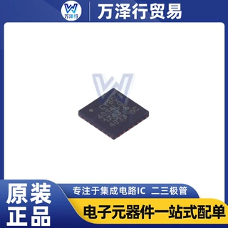 原装现货 CY8C4014LQI-422T CY8C4014 封装QFN24 嵌入式-微控制器