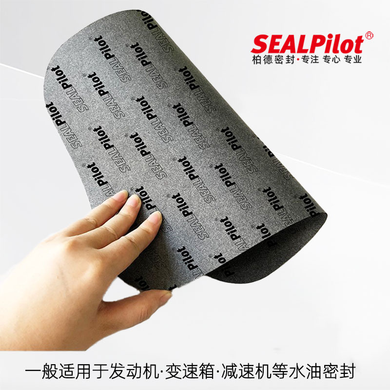 �͸�������ֽ���ˮֽ����ˮ���ܷ��Ƭ�ͱ�ֽ������Ħ�г�ά�޵�