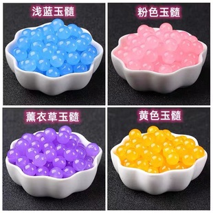 ����ɢ�鬔������ʈA����ʯ�����ִ�diy�Ʒ�������������l