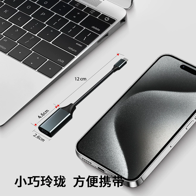 Apple, совместимый с мобильными телефонами, многофункциональный для ноутбука