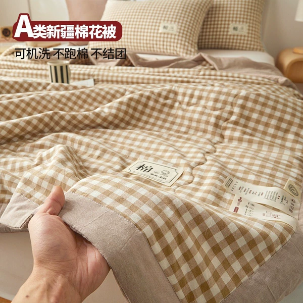Geya-Mi Xiaoge [Nude sleeping grade cotton filling to protect skin]
