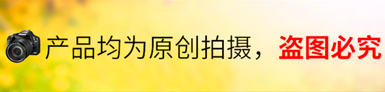 https://www.toonies.cn詳情圖2_01.jpg_800x800.jpg