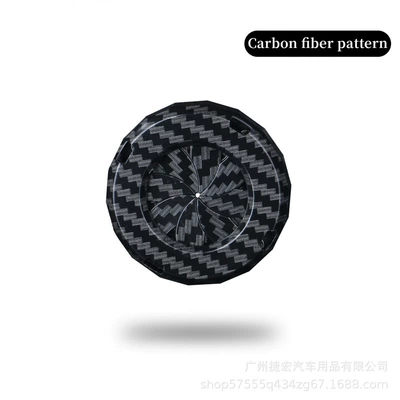 Car One-Button Start Cover, Carbon Fiber Pattern Decorative Button Cover, Motorcycle Ignition Switch Protective Cover, Interior Start (Other Automotive Interior Supplies) - carbon-fiber-pattern-one-touch-start-cover