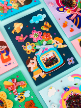 ✅教师节贺卡diy手工制作材料幼儿园小学生送老师录音感恩礼物卡