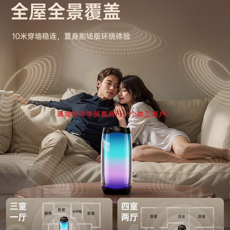 2025款蓝牙音箱家用无线小音响小型低音炮超重低音高音质电脑迷你|undefined