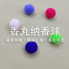 �ٴ��ɫëë�������diyë�q���͔Uɢ����޹���������Ʒ���