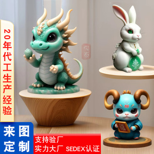 Customized Resin Doll Pvc Blind Box Animation Hand Model Mascot Trendy Crafts Ip Cultural and Creative Ornaments
