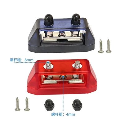 Modification Wire Row, Power supply, ignition system accessories - m8-double-screw-with-screw-in-the-middle-red-and-black-pair