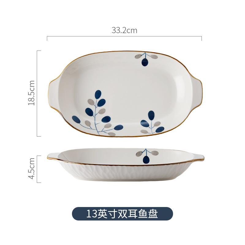 松发瓷器日式米饭碗吃饭碗雅岚新款家用好看的小碗釉下彩饭碗碟盘|undefined