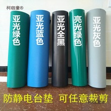 ǫ|z|͸ߜzƤGɫ{ɫS|̫