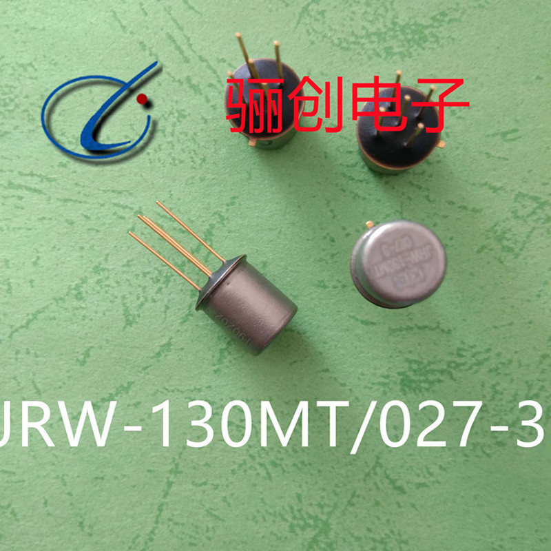新品继电器 JRW-130MT 027-03 咨询店家