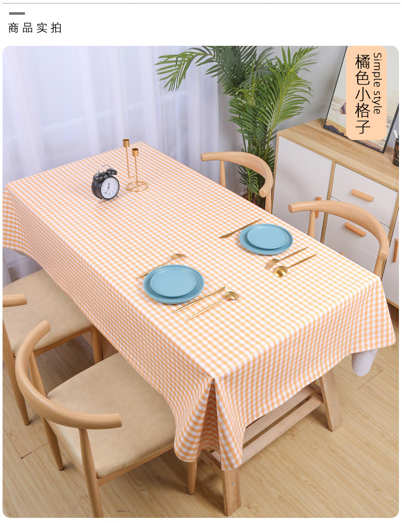 85d1febf-d802-4a8c-a523-2ebb966896a3.jpe