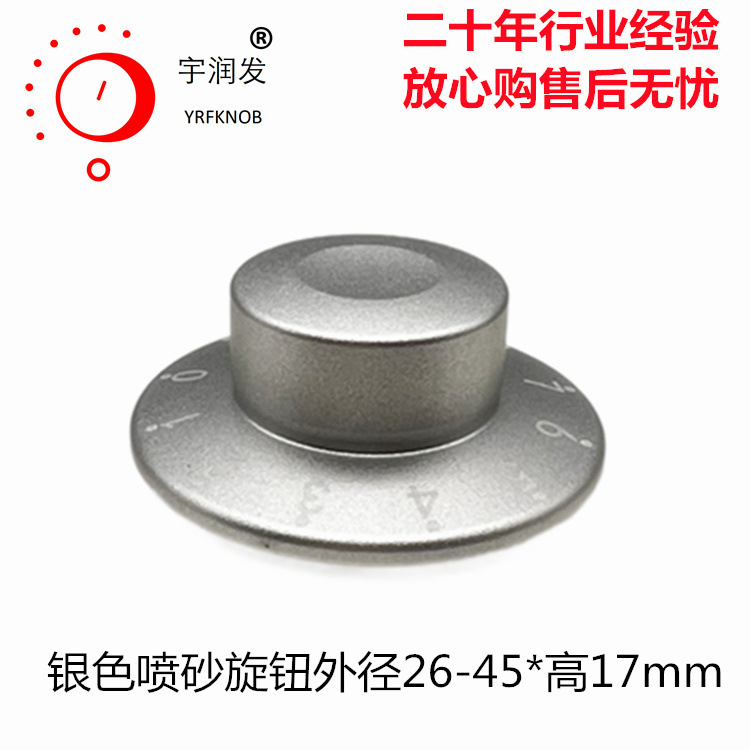 ��ɰ��ť����ߴ��ñ�ʹ������⾶26-45��17mm��ɫ���Ͻ���ťñ