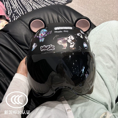 Newly Certified Adult Helmet, Motorcycle Helmet Motosiklet kaskı (dəbilqə) - time-and-space-black-electronic-music-street-sunscreen-glasses-black-pink-bear-ears-adult-58-high-quality-model