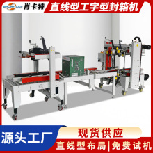 ֱ���͹��ַ���C �����O��ȫ�Ԅӷ���C ���乤���ͷ������C