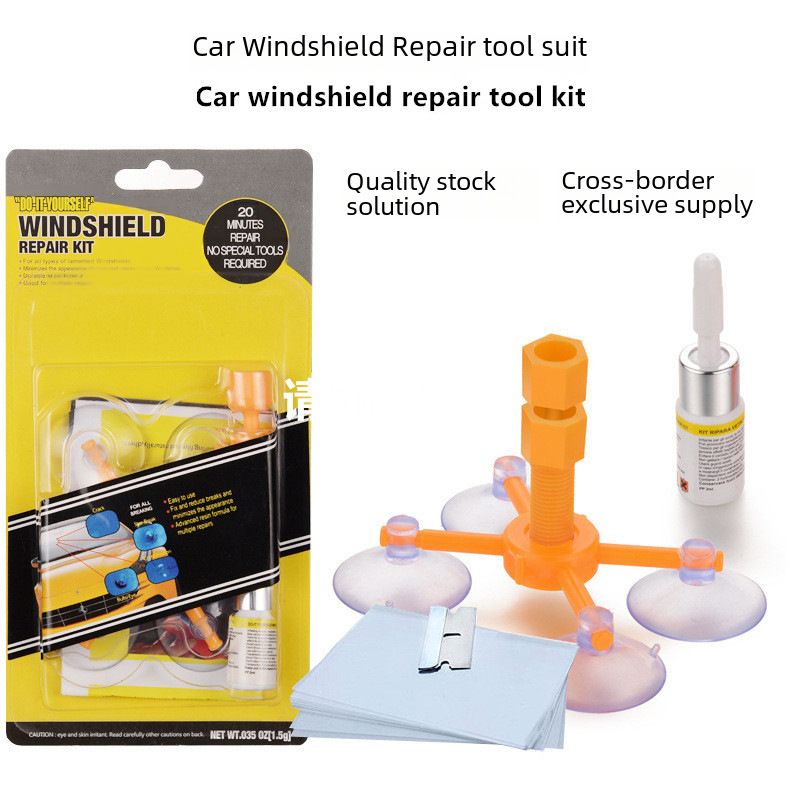 【Cross-border】Car Glass Repair Tools Windshield Repair Liquid Repair Gadget Crack Glass Repair Liquid