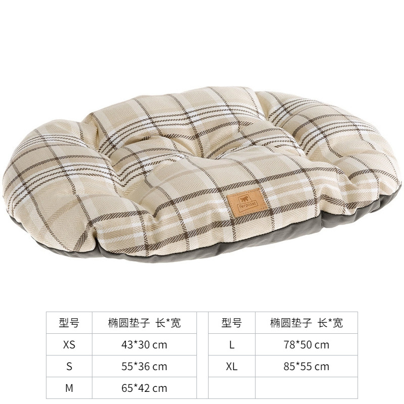 양면매트(갈색사각) 발수형