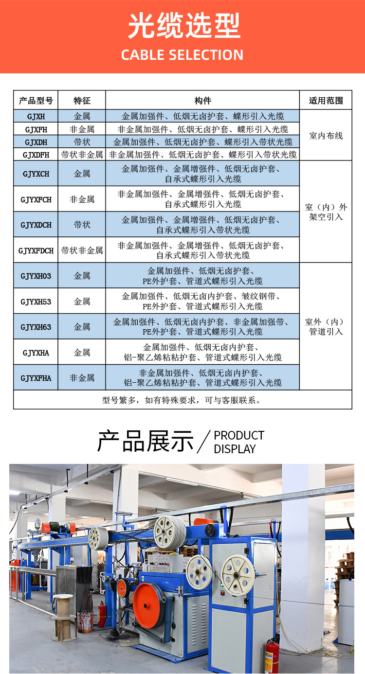 详情 (4).jpg