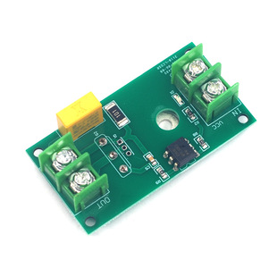 1-way Silicon controlled solid state relay switch module optocoupler isolation MOS transistor output