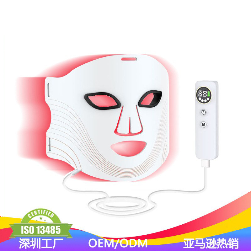 Fábrica de nuevos productos infrarrojos máscara facial fotónica portátil de silicona LED máscara de belleza al por mayor