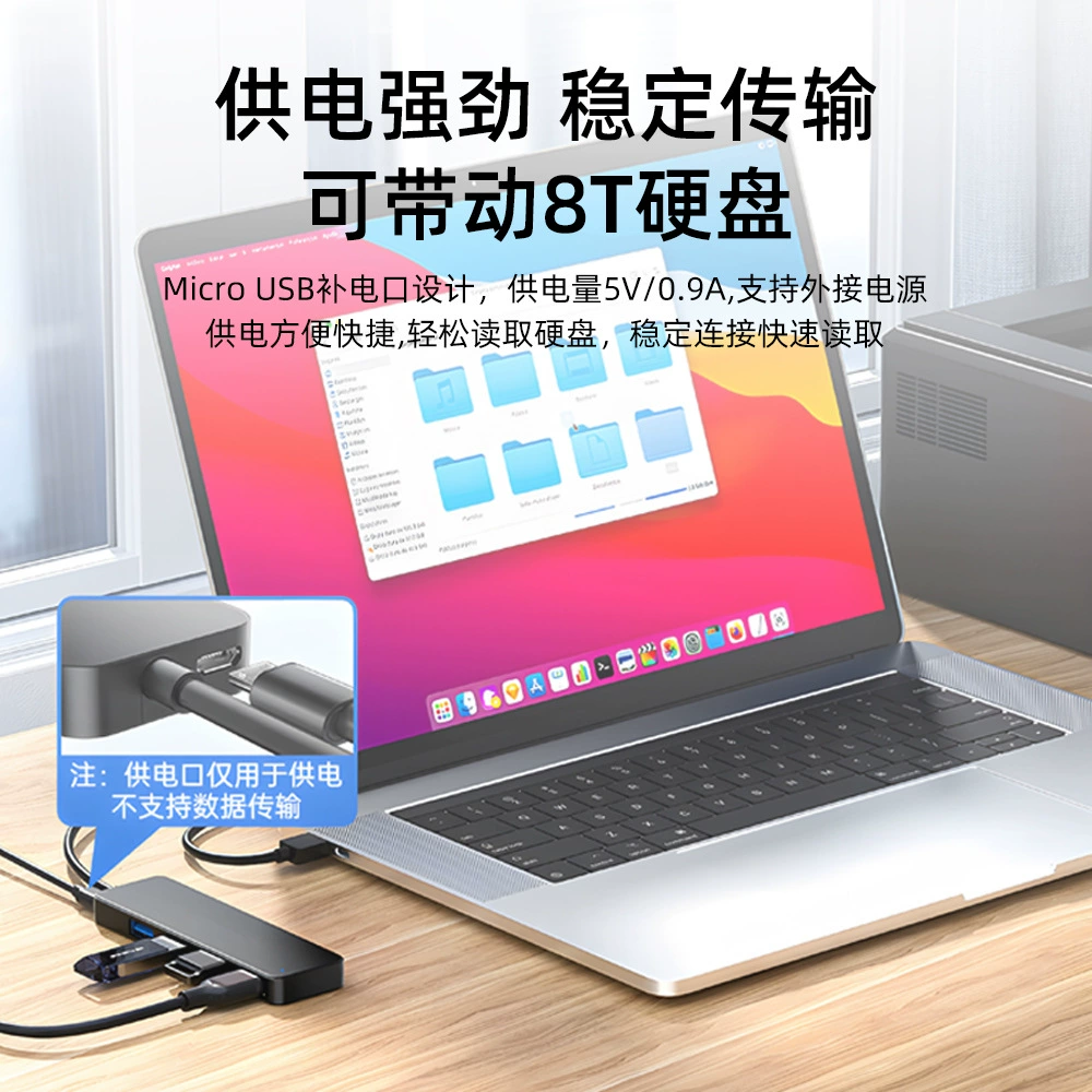 USB3.0HUB центра USB-хаб кросс-граница термальный продажи не ноутбук ноутбук развёртывающая док-станция