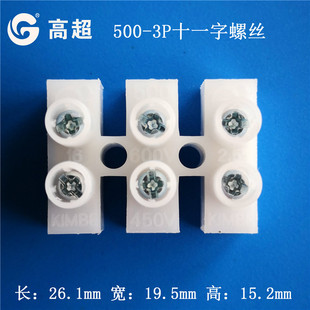 ��λ��Ĥ�Ӿ�������̨24A�g��10mm������ȼ�h����λ����500��̖