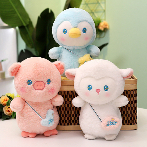 Manufacturer wholesales new doll machine doll, eight-inch plush toy, arcade city catching doll activity gift