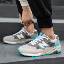 �羳����2022�¿���°��׿��ܲ�ЬŮnb580���������˶�Ь����