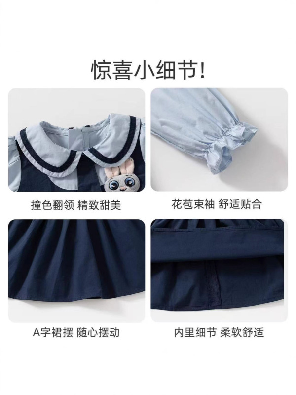 女童连衣裙秋装新款洋气宝宝公主裙周岁礼服春秋季儿童学院风裙子|undefined