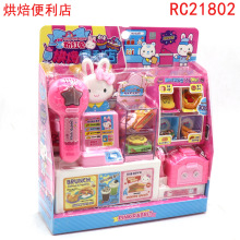 һ�Էۼt��С�ݺ決������С�������y���ҏN��Ů���^�Ҽ���߷���