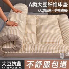 �Ӻ�a���w�S���|ܛ�|������ô���ⷿ���ˌW�������o�|�|��