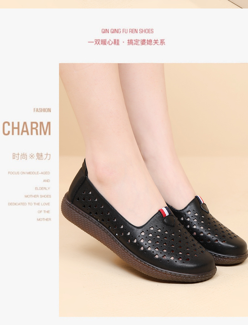 Dép da thật nữ đế phẳng quai chữ V lỗ rỗng mùa hè — nâu chi tiết 17