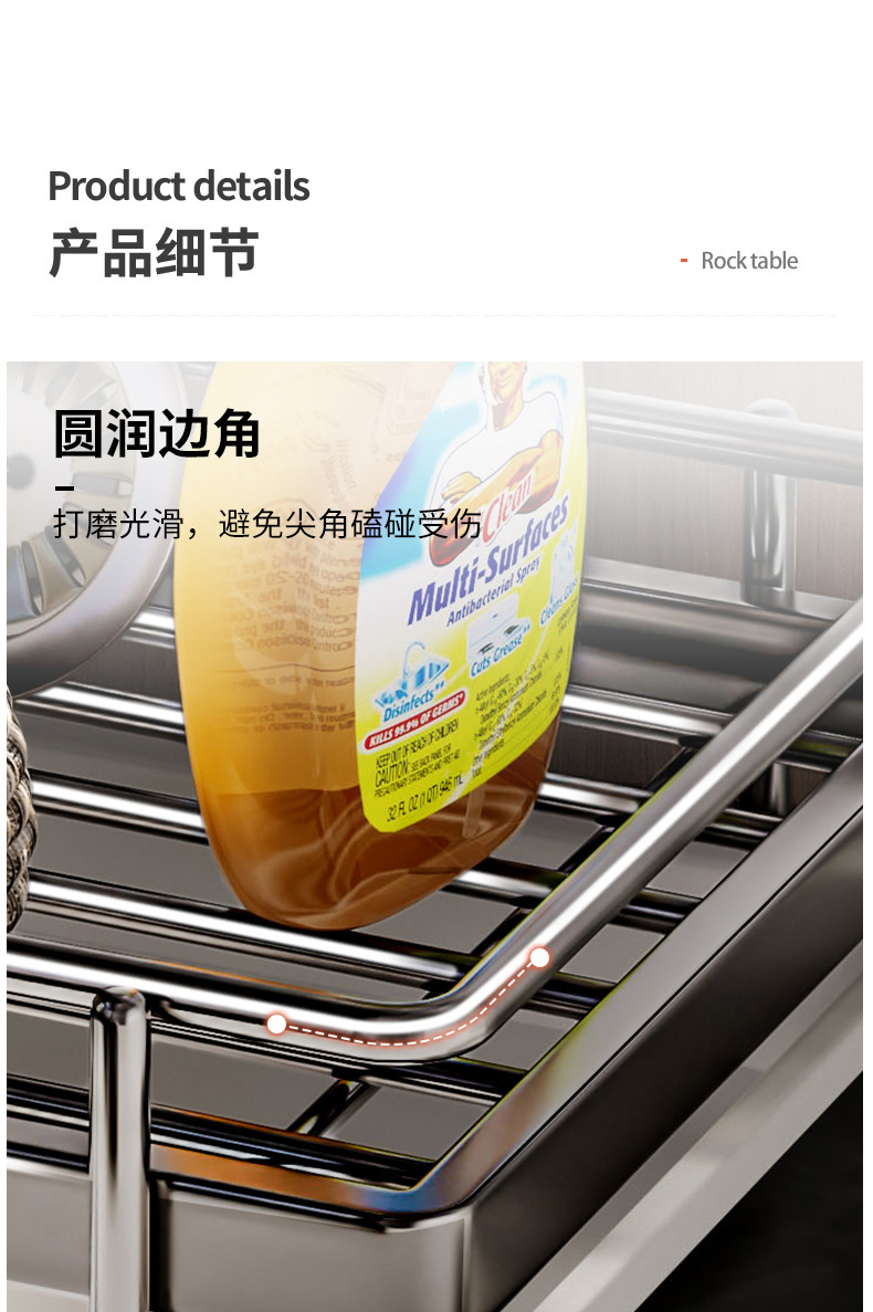 复制_抹布架免打孔厨房置物架水槽洗碗布沥水架海.jpg