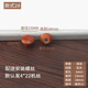 Style 28