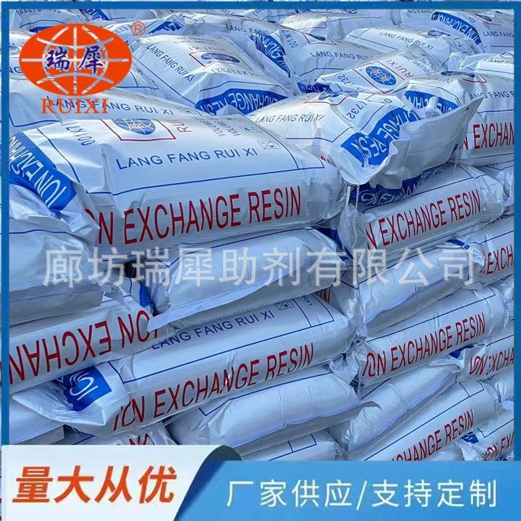 5e470e102a1895d7e4738020b2aeec