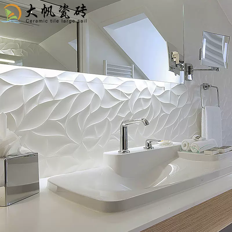 北欧纯白色墙砖300x600厨房浴室鱼骨纹哑光凹凸面卫生间内墙瓷砖