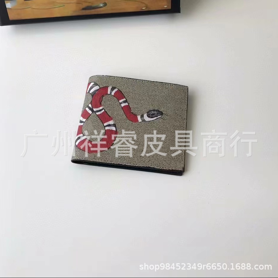 Suministro directo de fábrica billetera de impresión de dibujos animados de alta gama billetera de impresión de color animal lindo billetera de hombre corta multi-tarjeta