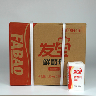 �l���߻����r��ĸ�ۼ��ðlЧ���z�^��������l�ͷ�500�˴��b