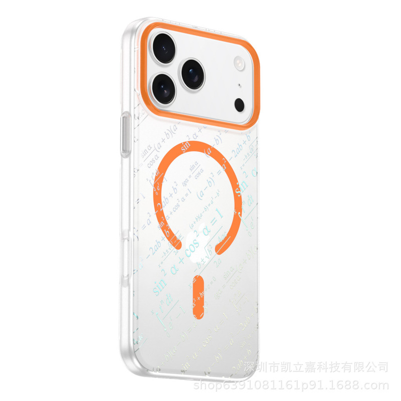 烫银公式数字适用iPhone17PROMAX手机壳冰雾磁吸苹果16防摔保护套|undefined