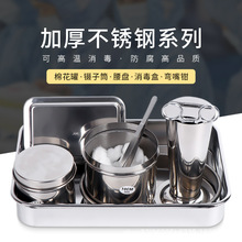 �����������������޻��ײ��P����P�бP���P���Ͳ����Ժ�y��