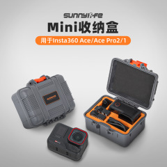 Sunnylife Insta360 ACE迷你收纳盒Pro 2/1防水安全箱收纳包配件
