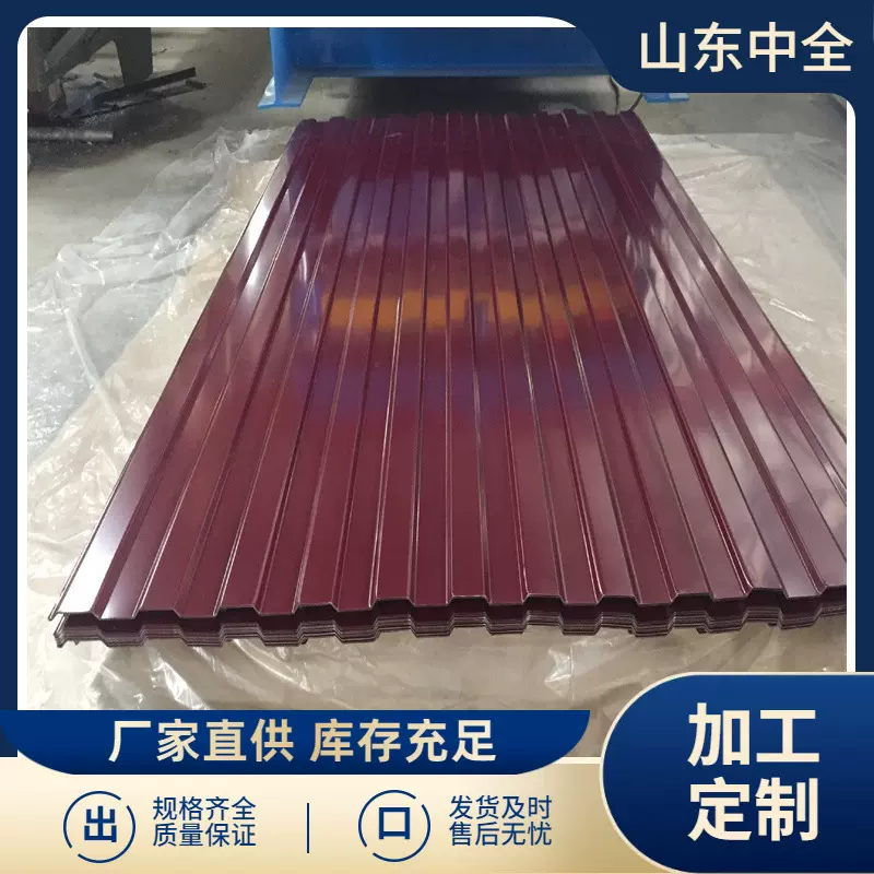 0.5厚1150型交通白墙板双面绿氟碳油漆镀锌压型板80g镀铝锌彩涂板