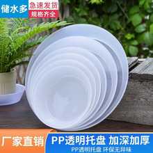 �¿�͸�������бP���P�ױP�Ӻ�����ˮ�P�׈A�ε��л��������ˮ