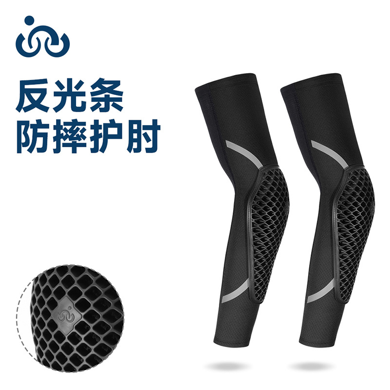 Motorcycle Ice Sleeve Cycling Elbow Pads Summer Sun Protection Breathable Motorcycle Anti-Fall Night Riding Reflective Strips Men's Sleeves