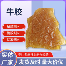 ţ�zұ�������ϝ{ţ�zƬľ��ճ��ţƤ�zī֭ұ��늽���ţ�zƬ��