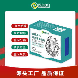 �}����I�������}���������̷�375g���b���S���l