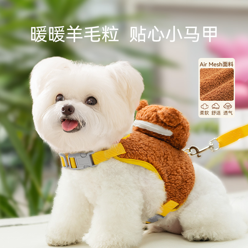 Otoño y invierno de dibujos animados animales de lana cuerdas de tracción para perros pequeños y gatos para salir confortables productos de tracción de mascotas