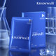 KISSMWAH Recombinant Type III Collagen Mask Boxed Water Run Factory in stock Wholesale Hair